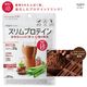 �٥��� �ʥ����� �����ץ��ƥ��� �ӥ��������� �������� �ԡ��ץ��ƥ��� ����ƥ�ե꡼ ��ʪ���� ��ʪ������Ѥ��� �������åȥɥ�� �������å� �ץ��ƥ��� �ץ��ƥ���������å� ��GI BCAA ��ʪ�������� ����륲��ե꡼