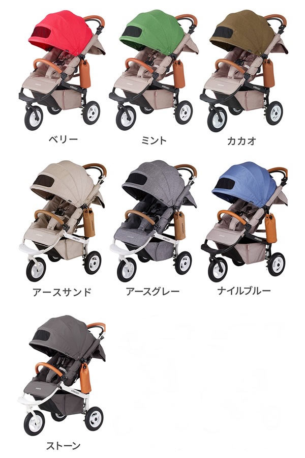 �����Х��� �����֥졼�� EX �ե���С��� �٥ӡ����� 3�إ٥ӡ����� �ļ��ե���ȥС� �ɥ�󥯥ۥ���� �����ݥ�� ������ �͵� �л��ˤ� �ץ쥼��� ���ե� AIRBUGGY COCO BRAKE EX ROM BIRTH