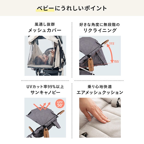 �����Х��� �����֥졼�� EX �ե���С��� �٥ӡ����� 3�إ٥ӡ����� �ļ��ե���ȥС� �ɥ�󥯥ۥ���� �����ݥ�� ������ �͵� �л��ˤ� �ץ쥼��� ���ե� AIRBUGGY COCO BRAKE EX ROM BIRTH