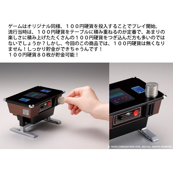 ͷ�٤�����Ȣ ���ڡ�������١����� �ơ��֥����η� ������ȥߡ� ����Ȣ ���ڡ�������١����� �ߥ˥��奢 ������ �͵� �ץ쥼���