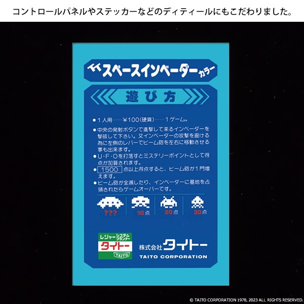 ͷ�٤�����Ȣ ���ڡ�������١����� �ơ��֥����η� ������ȥߡ� ����Ȣ ���ڡ�������١����� �ߥ˥��奢 ������ �͵� �ץ쥼���