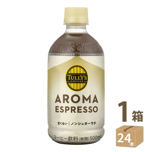 ꡼ ޥץå Υ󥷥奬 500ml PET24 ƣ TULLYS COFFEE AROMA ESPRESSO Υ󥷥奬 
