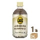 ꡼ ޥץå Υ󥷥奬 500ml PET24 ƣ TULLYS COFFEE AROMA ESPRESSO Υ󥷥奬 