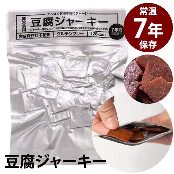 ⤿Ѥɺ￩ Ʀ奸㡼 50 ɺ￩ ¸7ǯ Ʀ 㡼 ⤿Ѥ ҳ￩  ¸ ￩ ɺҿ ƥե꡼   ʥ祯