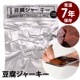 ⤿Ѥɺ￩ Ʀ奸㡼 50 ɺ￩ ¸7ǯ Ʀ 㡼 ⤿Ѥ ҳ￩  ¸ ￩ ɺҿ ƥե꡼   ʥ祯