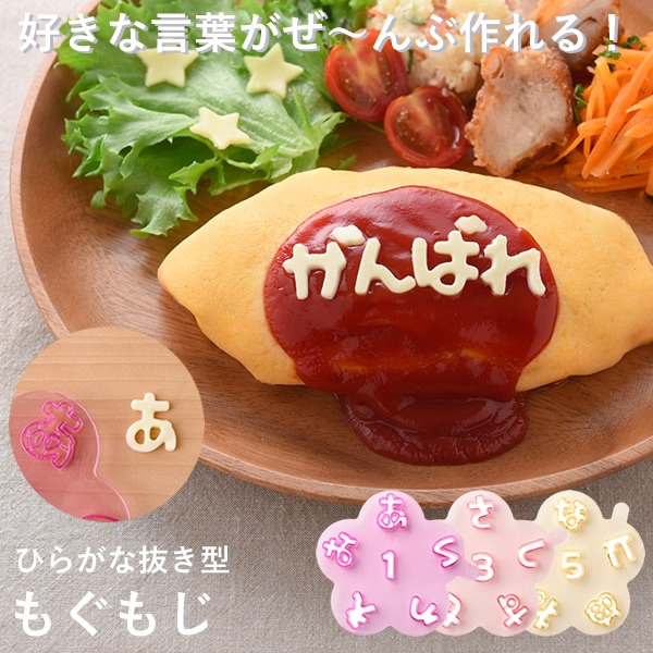 �Ҥ餬��ȴ���� �⤰�⤸ ���५�å��� ��ȴ�� ������� �ǥ��� ���å����� �İ��� �ǥ��졼����� �Ҥ餬�� ���� ���� ������ �������å� ���� ��ñ ��å����� ������