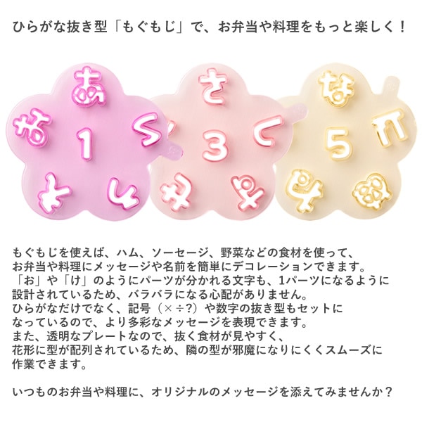 �Ҥ餬��ȴ���� �⤰�⤸ ���५�å��� ��ȴ�� ������� �ǥ��� ���å����� �İ��� �ǥ��졼����� �Ҥ餬�� ���� ���� ������ �������å� ���� ��ñ ��å����� ������