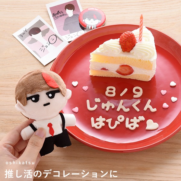 �Ҥ餬��ȴ���� �⤰�⤸ ���५�å��� ��ȴ�� ������� �ǥ��� ���å����� �İ��� �ǥ��졼����� �Ҥ餬�� ���� ���� ������ �������å� ���� ��ñ ��å����� ������