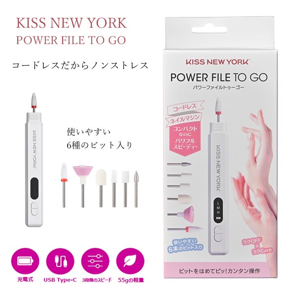 KISSNEWYORK �����ɥ쥹�ͥ���ޥ��� �ѥ�ե�����ȥ������� �����˥塼�衼�� ��ư�ͥ���ޥ��� ����ͥ��� �ޤ䤹�� �����ɥ쥹 ������ͥ��� �ͥ��륱�� ����եͥ��� �ͥ���ޥ����� ��ư ���ż� USB ����