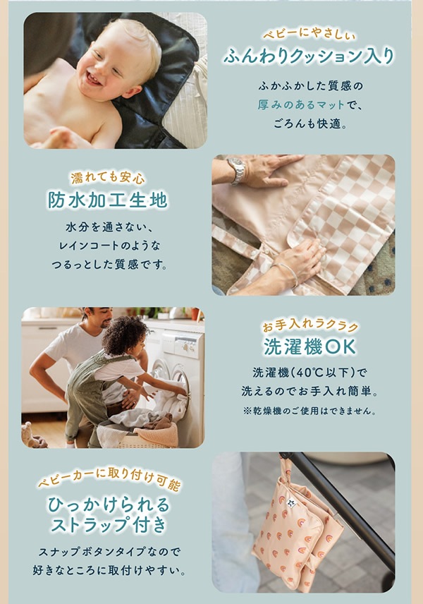 �����ˡ��ȥ����󥯥� �ޥåȤˤ�ʤ뤪��ĥݡ��� ����ĥݡ��� ������ؤ��ޥå� ������դ� ����ĥХå� �ݡ��� �٥ӡ� �֤���� ������