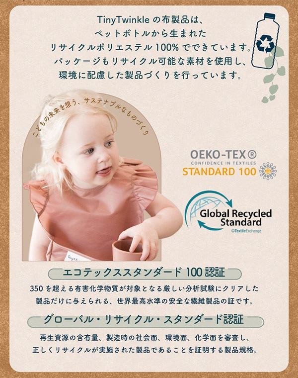 �����ˡ��ȥ����󥯥� �ޥåȤˤ�ʤ뤪��ĥݡ��� ����ĥݡ��� ������ؤ��ޥå� ������դ� ����ĥХå� �ݡ��� �٥ӡ� �֤���� ������