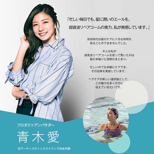 icoelle �������� Ķ���ȥ�ڥ������� �إ����� Ķ���ȥȥ꡼�ȥ��� �إ������� ���Ƽ� �����󥯥���ƥ� ��ڥ� �إ������� Ƭ�饱�� ���Ӻ������� ����ǥ�����ʡ� �ȥ꡼�ȥ��� ���� �����ɥ쥹 ����