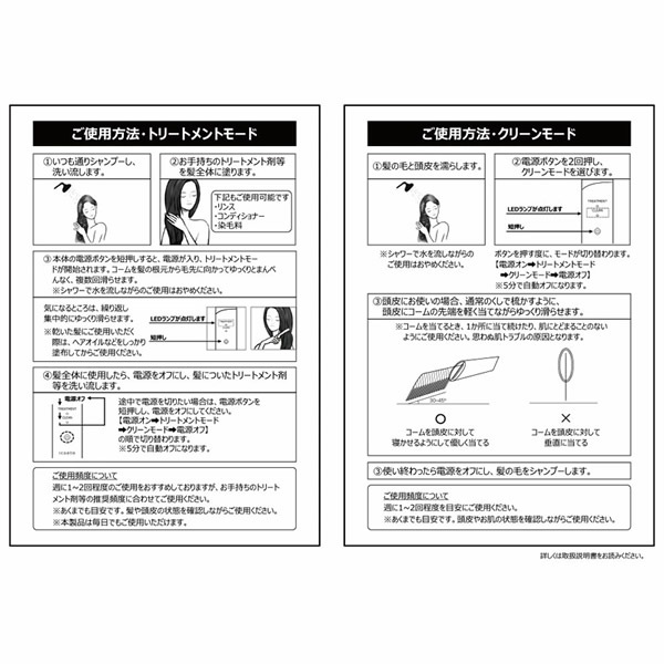 icoelle �������� Ķ���ȥ�ڥ������� �إ����� Ķ���ȥȥ꡼�ȥ��� �إ������� ���Ƽ� �����󥯥���ƥ� ��ڥ� �إ������� Ƭ�饱�� ���Ӻ������� ����ǥ�����ʡ� �ȥ꡼�ȥ��� ���� �����ɥ쥹 ����