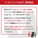 �������� �դ���Ϥ� 2�ĥ��å� �եåȥ��� ��å����� �ꥫ�Х꡼ �ð� ��ư �����Хå� ���å��� ���� ����ѥ��� �͵� �ץ쥼��� ���ե� Ω���Ż� �ǥ������