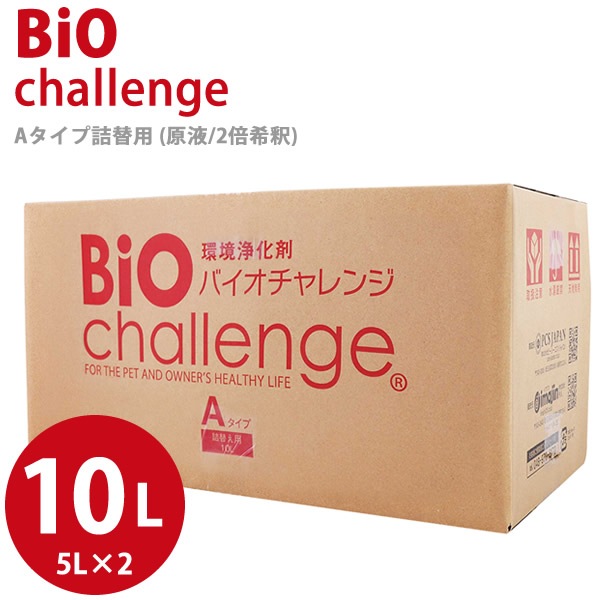 �Х��������� ��̳��10L(5L��2��) �ڥå��� �ý��� �� ǭ ���� �˥��� �ȥ��� ������ �ڥåȥ���꡼ �ü��� ����Ȣ �ȥ�ߥ� ���� ������ �ץ��� ���� Ź��
