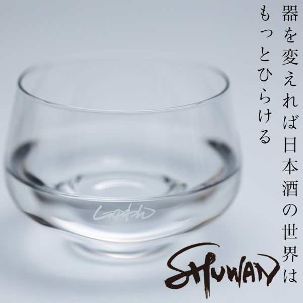 SHUWAN ������ ���饹 ���� ��� ���ܼ� ���ѥ��饹 ���� ��� ������ �ƥ����ƥ��� �ե롼�ƥ� ���ե� �ץ쥼��� �͵�