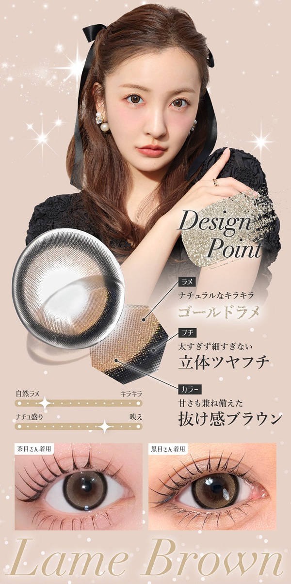 ���饳�� �٤��� 1���� ����ͧ�� ��������åȥ����ǥ����ޥ��å� 1Ȣ1�� Candy magic �Ȥ����  �����ޥ� 14.5mm ���顼���󥿥��� �����ץ�