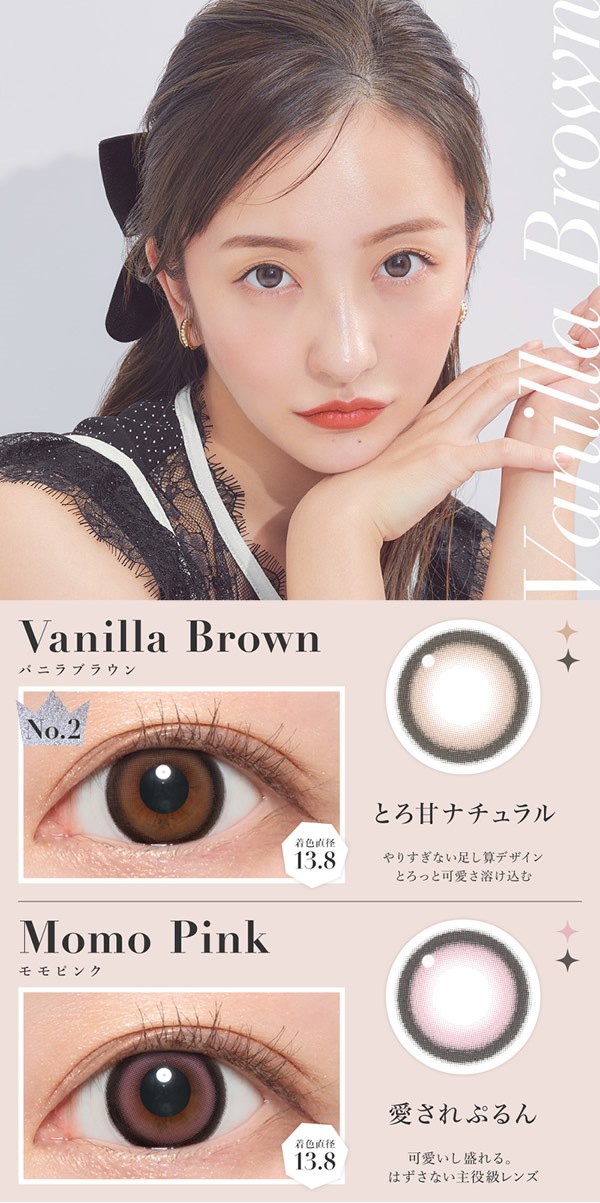 ���饳�� �٤��� 1���� ����ͧ�� ��������åȥ����ǥ����ޥ��å� 1Ȣ1�� Candy magic �Ȥ����  �����ޥ� 14.5mm ���顼���󥿥��� �����ץ�