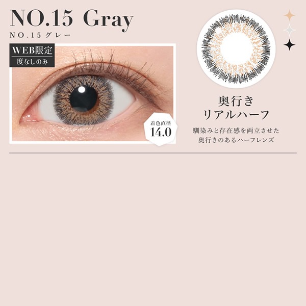 ���饳�� �٤��� 1���� ����ͧ�� ��������åȥ����ǥ����ޥ��å� 1Ȣ1�� Candy magic �Ȥ����  �����ޥ� 14.5mm ���顼���󥿥��� �����ץ�