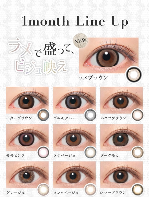 ���饳�� �٤��� 1���� ����ͧ�� ��������åȥ����ǥ����ޥ��å� 1Ȣ1�� Candy magic �Ȥ����  �����ޥ� 14.5mm ���顼���󥿥��� �����ץ�