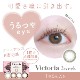 ȥꥢ ġ by ǥޥå  饳 2week 14.2mm 2 ٤ ٤ʤ Victoria 2week by candymagic  2 顼󥿥 