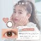 ȥꥢ ġ by ǥޥå  饳 2week 14.2mm 2 ٤ ٤ʤ Victoria 2week by candymagic  2 顼󥿥 