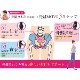 ����������Ź��Micaco���󥹥ѥ���󥰹���MOVE���硼�ġ������� ���� ��� ���� ǭ�� �������å� �������륢�å� �ࡼ�֥��硼�� ������ ���� ������� ��������