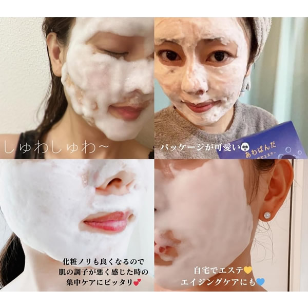 ú���ѥå� ����Ѥ�� ú�������ѥå� �ե������ѥå� ���륰�饤�� ������ѥå� ������ �ᤤ �ݼ� �ӷ� �����󥱥� CO2�ѥå�