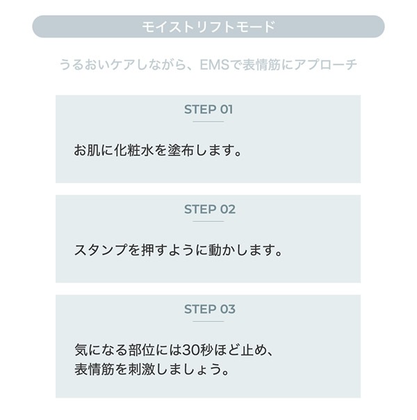 䡼ޥ 󥺥ե ץ饹  EMS  󥱥 Ƴ  󥸥 ӷк ɽ եȥ YA-MAN myse 󥺥ե