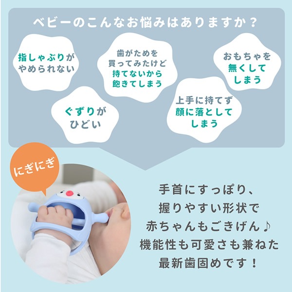 ���ޥ��꡼�ߥ� ��������֥�������� �ڥ󥮥� �ޥѥå����� ���Ǥ� ��������֥� ��Ȥ��ˤ��� �ꥹ�� ��� ���ꥳ�� �ؤ���֤��ɻ�