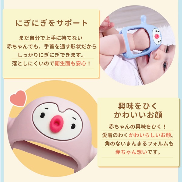 ���ޥ��꡼�ߥ� ��������֥�������� �ڥ󥮥� �ޥѥå����� ���Ǥ� ��������֥� ��Ȥ��ˤ��� �ꥹ�� ��� ���ꥳ�� �ؤ���֤��ɻ�