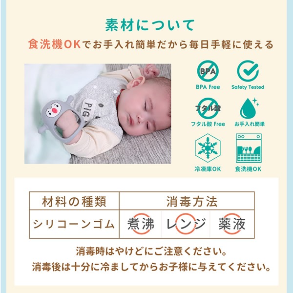 ���ޥ��꡼�ߥ� ��������֥�������� �ڥ󥮥� �ޥѥå����� ���Ǥ� ��������֥� ��Ȥ��ˤ��� �ꥹ�� ��� ���ꥳ�� �ؤ���֤��ɻ�