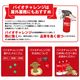 �Х��������� ��̳�� ¨����������10L(5L��2��) �ڥå��� �ý��� �� ǭ ���� �˥��� �ȥ��� ������ �ڥåȥ���꡼ �ü��� ����Ȣ �ȥ�ߥ� ���� ������ �ץ��� ���� Ź��