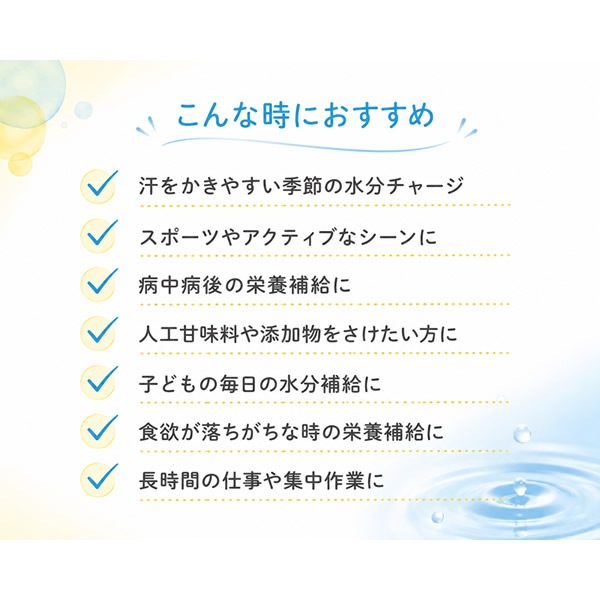 �������礦�֤ʤ�� ɴǯ�Ϥ��ߤı����� �����ѥɥ�� 8�ܥ��å� �Ϥ��ߤ� �� ���� ���͡��� ��ʬ��� ����ͳ�� ���᥿���� �������� ���� ���ݡ��ĥɥ�� ú����� ����Ϥ��ߤ�