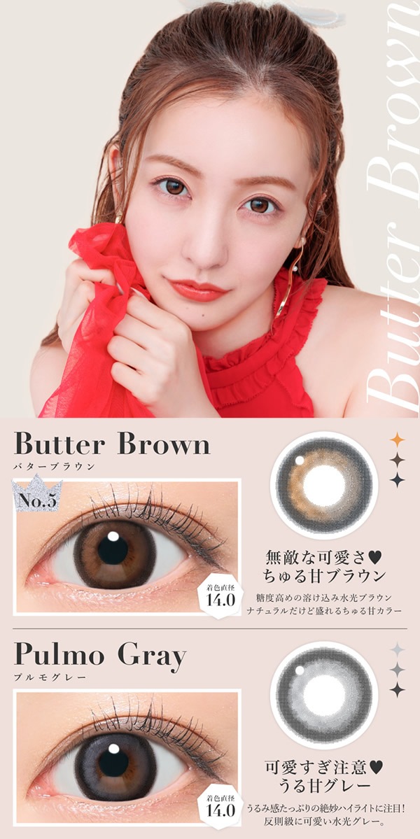 ���饳�� �٤ʤ� 1���� ��������åȥ����ǥ����ޥ��å� 1Ȣ2�� ����ͧ�� Candy magic �����ޥ� �����ǥ��ޥ��å� 14.5mm  ���顼���󥿥��� �����ץ� �Ȥ����