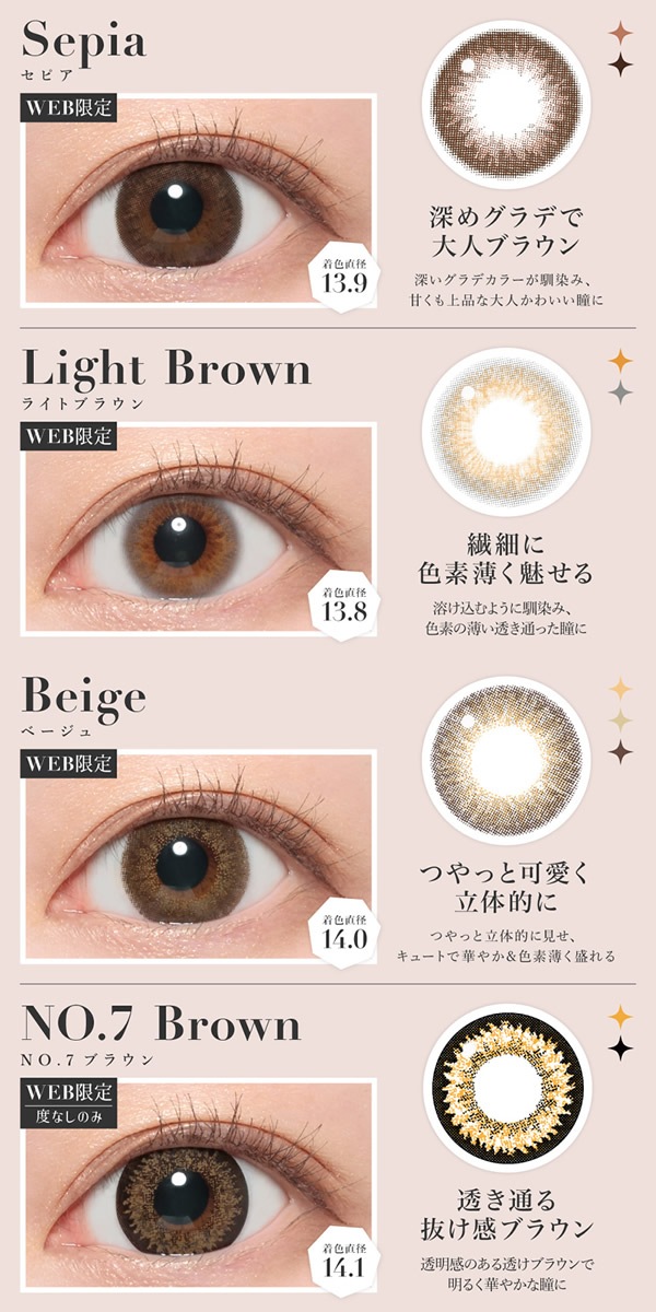 ���饳�� �٤ʤ� 1���� ��������åȥ����ǥ����ޥ��å� 1Ȣ2�� ����ͧ�� Candy magic �����ޥ� �����ǥ��ޥ��å� 14.5mm  ���顼���󥿥��� �����ץ� �Ȥ����