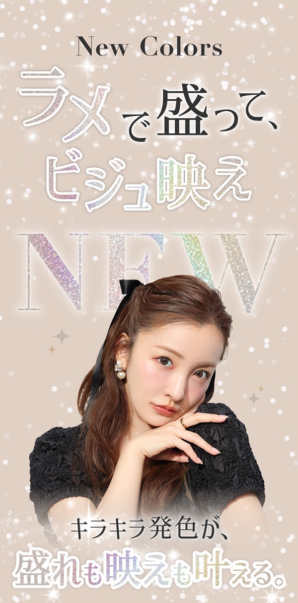 ���饳�� �٤ʤ� 1���� ��������åȥ����ǥ����ޥ��å� 1Ȣ2�� ����ͧ�� Candy magic �����ޥ� �����ǥ��ޥ��å� 14.5mm  ���顼���󥿥��� �����ץ� �Ȥ����