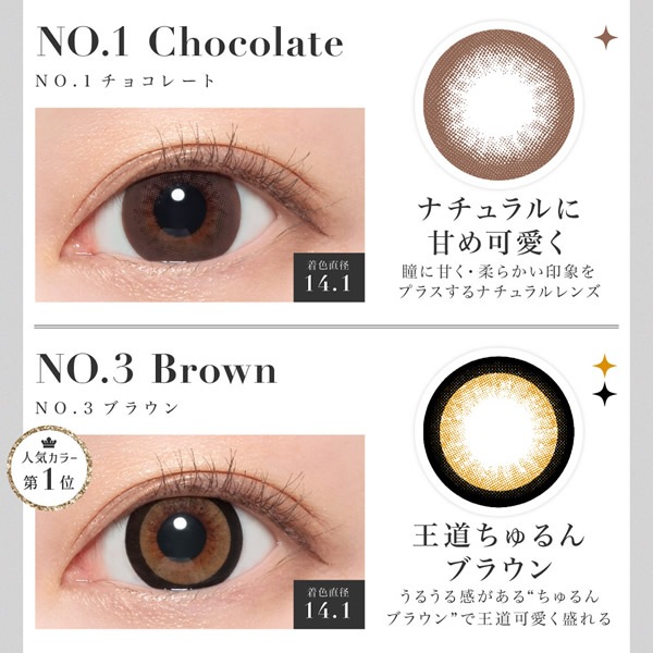 饳 ٤ʤ 1 åȥǥޥå 1Ȣ2 ͧ Candy magic ޥ ǥޥå 14.5mm  顼󥿥 ץ Ȥ