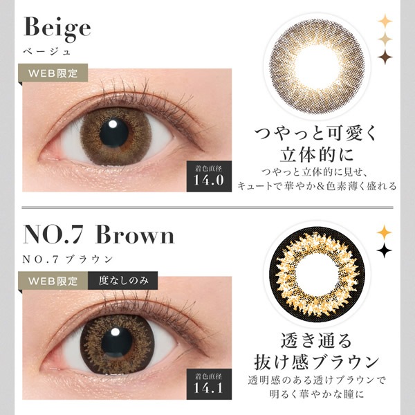 饳 ٤ʤ 1 åȥǥޥå 1Ȣ2 ͧ Candy magic ޥ ǥޥå 14.5mm  顼󥿥 ץ Ȥ