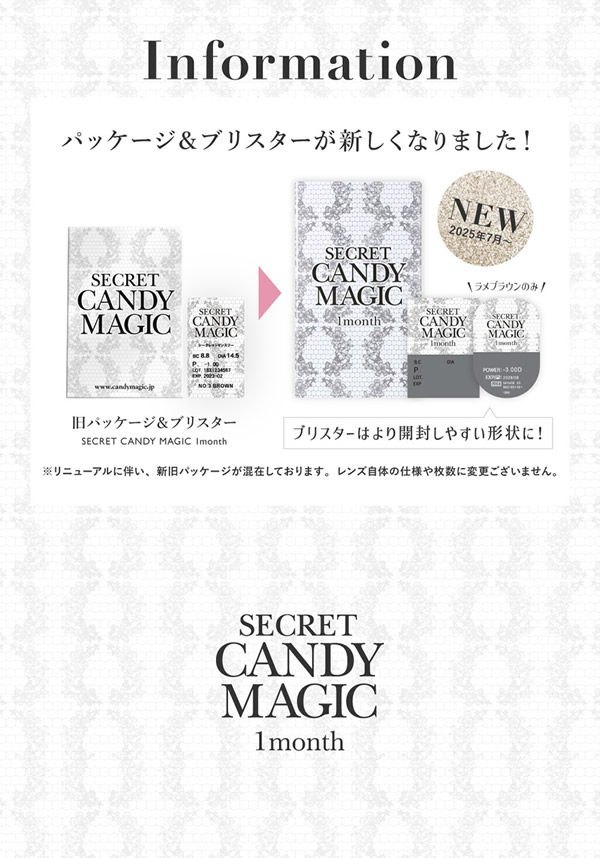 ���饳�� �٤ʤ� 1���� ��������åȥ����ǥ����ޥ��å� 1Ȣ2�� ����ͧ�� Candy magic �����ޥ� �����ǥ��ޥ��å� 14.5mm  ���顼���󥿥��� �����ץ� �Ȥ����