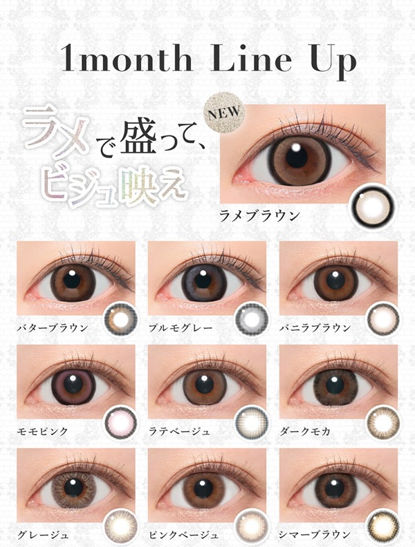 ���饳�� �٤ʤ� 1���� ��������åȥ����ǥ����ޥ��å� 1Ȣ2�� ����ͧ�� Candy magic �����ޥ� �����ǥ��ޥ��å� 14.5mm  ���顼���󥿥��� �����ץ� �Ȥ����