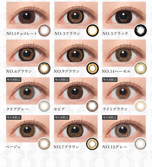 ���饳�� �٤ʤ� 1���� ��������åȥ����ǥ����ޥ��å� 1Ȣ2�� ����ͧ�� Candy magic �����ޥ� �����ǥ��ޥ��å� 14.5mm  ���顼���󥿥��� �����ץ� �Ȥ����