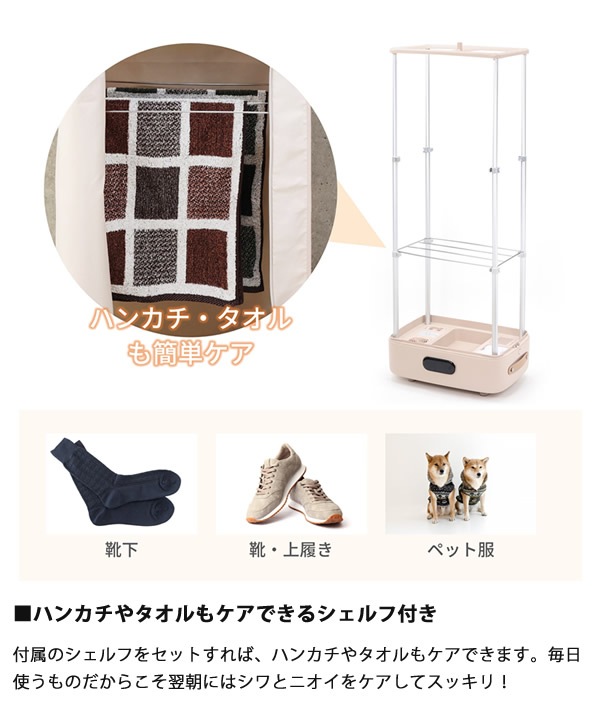 ���������ɥ����� Relicia ��ꥷ�� �������ॢ������ ���￭�Ф� ���� �������ޡ� ���꡼�˥� ���� �������� ������ �������� UV�饤�� ���å��ѥͥ� ����ѥ��� ������ �� ������ T����� ������ �ѥ�� ������