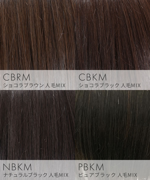 ɡ 꿢MIX6ʬå 륯 졼 [ahp304] å ʬå  ͹ MIX ȱ ӱ Ĥस ߥǥ  ȥåץԡ å ȱ ܥ塼ॢå ߥ Ĥ Ĥ  æ