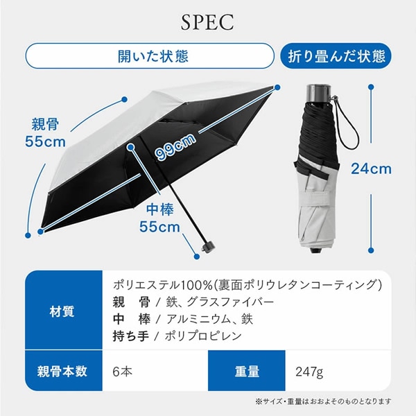 ��Ǯ������ ���������ޤ���߻� �� ���� ���� ��Ǯ �ޤ���߻� �糰�� UV �������� UV�к� ���������� ���� �ޤꤿ���߻� ���� ����ѥ��� �˽�����