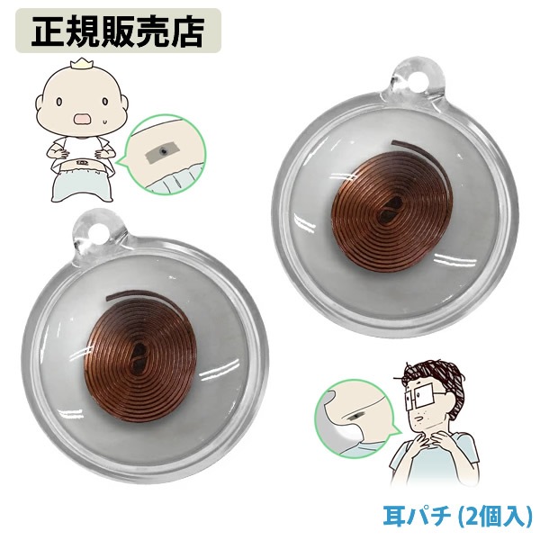 ����������Ź�ۼ��ѥ� 2���� �ż��� �к� �ɻ� ���ż����к� ���å� �֥��å� �֥��å����ݻ��� ������  �ݻ����������ƽ� ��˥� Yunica