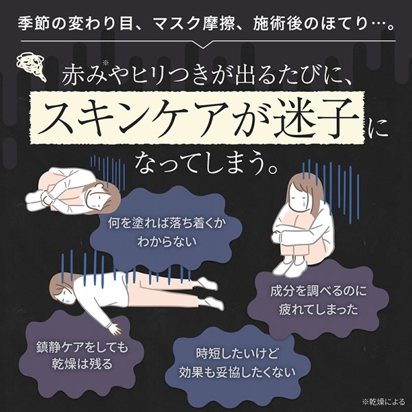 eunoa ��Υ� ������� PDRN ����� 30ml ���Ʊ� ����� ���ѿ� �ӷꥱ�� �����к� �ݼ� �˥����� ��餮 CICA �ҥ������� PDRN ������� �ʥ������󥢥ߥ� ����ͻ� �����󥱥� �ڹ񥳥���