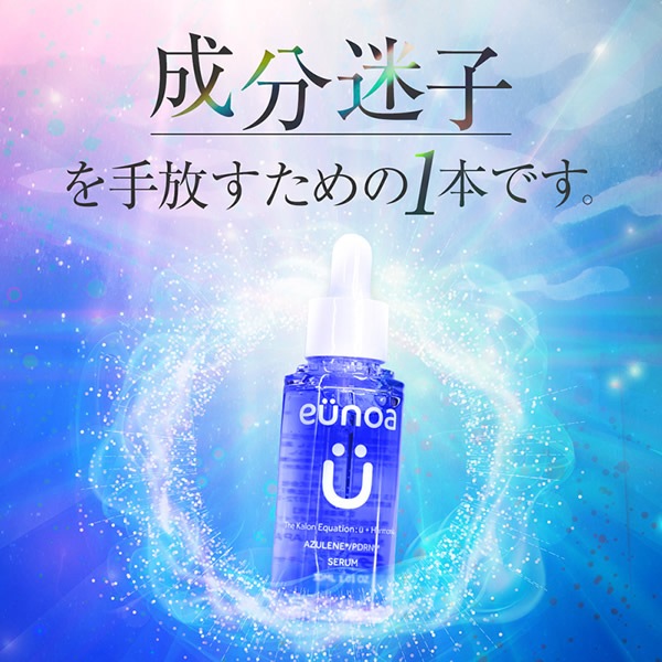eunoa ��Υ� ������� PDRN ����� 30ml ���Ʊ� ����� ���ѿ� �ӷꥱ�� �����к� �ݼ� �˥����� ��餮 CICA �ҥ������� PDRN ������� �ʥ������󥢥ߥ� ����ͻ� �����󥱥� �ڹ񥳥���