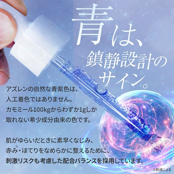eunoa ��Υ� ������� PDRN ����� 30ml ���Ʊ� ����� ���ѿ� �ӷꥱ�� �����к� �ݼ� �˥����� ��餮 CICA �ҥ������� PDRN ������� �ʥ������󥢥ߥ� ����ͻ� �����󥱥� �ڹ񥳥���