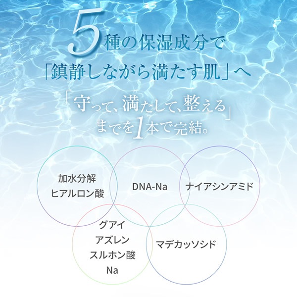 eunoa ��Υ� ������� PDRN ����� 30ml ���Ʊ� ����� ���ѿ� �ӷꥱ�� �����к� �ݼ� �˥����� ��餮 CICA �ҥ������� PDRN ������� �ʥ������󥢥ߥ� ����ͻ� �����󥱥� �ڹ񥳥���